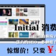 新澳今天最新资料