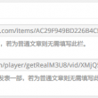 word是一种什么软件