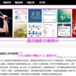word2010中默认的字体是